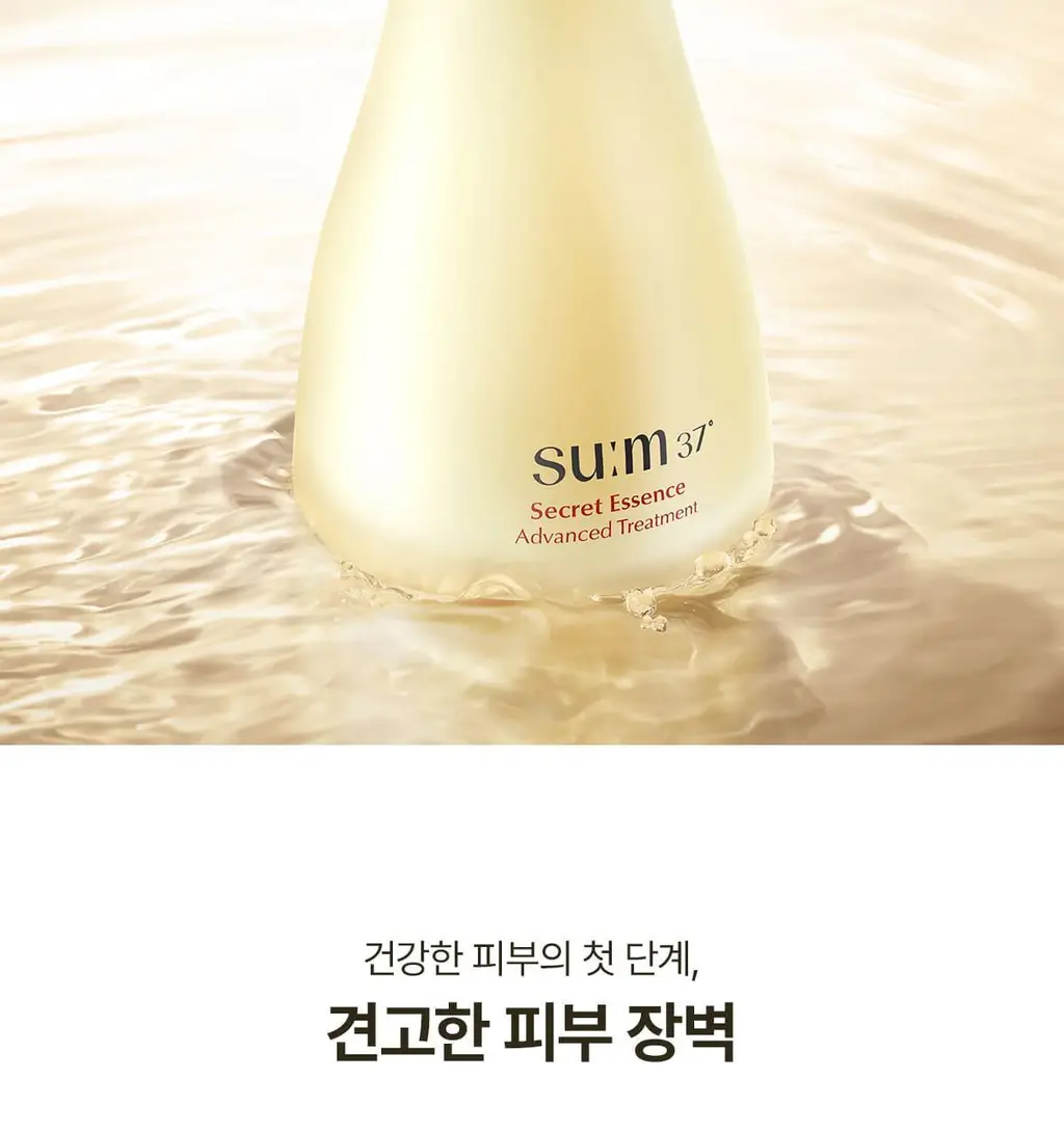 [피부장벽강화] 숨37 시크릿 에센스 기획 (30ml/45ml/50ml/80ml 기획) 상세페이지 20